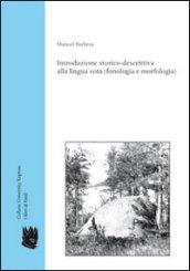 Introduzione storico-descrittiva alla lingua vota (fonologia e morfologia)