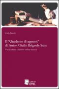Il «Quaderno di appunti» di Anton Giulio Brignole Sale: vita e cultura a Genova nell'età barocca