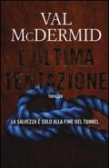 L'ultima tentazione (Timecrime)