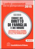 Codice del diritto di famiglia e dei minori