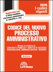 Codice del nuovo processo amministrativo