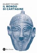 Il mondo di Cartagine