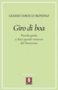 Giro di boa