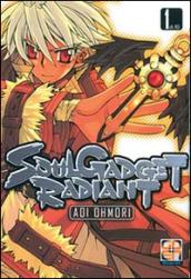 Soul gadget radiant: 1