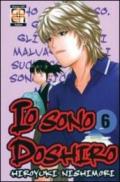 Io sono Doshiro: 6