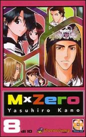 MxZero: 8