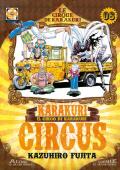 Karakuri Circus. Vol. 8