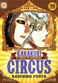 Karakuri Circus. Vol. 10