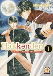 Hakkenden. La strana storia degli 8 cani dell'est. 1.