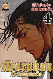 Maruhan il mercenario: 4