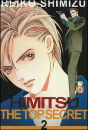 Himitsu. The top secret. 2.