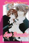 Junjo romantica. Vol. 1