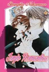 Junjo romantica. Vol. 1