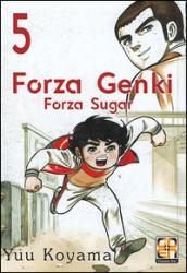 Forza Genki! Forza Sugar: 5