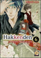 Hakkenden: 6