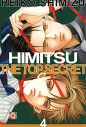 Himitsu. The top secret. 4.