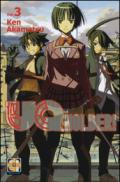 UQ Holder!: 3