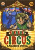 Karakuri circus. 14.