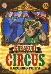 Karakuri circus. 14.