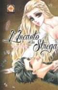 L'incanto della strega: 1