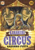 Karakuri Circus: 16