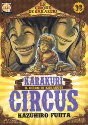 Karakuri Circus: 16