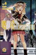 UQ Holder!: 4