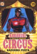 Karakuri circus. Vol. 18