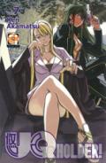 Uq holder!: 7