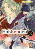 Hakkenden. L'insolita storia degli otto cani dell'est. Vol. 8