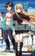 Uq Holder!: 8