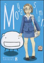 Moyashimon: 8