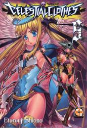 Celestial clothes: 5