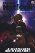 Dimension voyage. Capitan Harlock. Nuova serie: 2