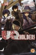 UQ Holder!. Vol. 12