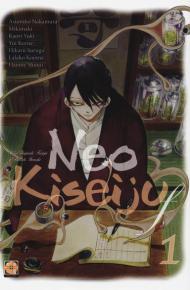 Neo Kiseiju F. Vol. 1