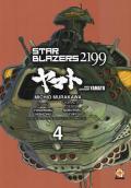 Star blazers 2199. Space battleship Yamato. Vol. 4