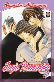 Junjo romantica. Vol. 4