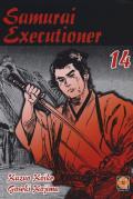 Samurai executioner. Vol. 14