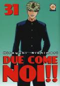 Due come noi!!. Vol. 31