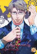 Karneval. Vol. 13