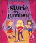 Storie per bambine