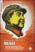 Il libretto rosso di Mao. Il Grande Timoniere istruisce le Guardie Rosse e spiega al popolo la via cinese al socialismo reale