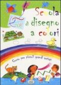 Scuola di disegno a colori. Ediz. illustrata