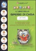 Il libro delle spese di casa. Io gufo e tu?