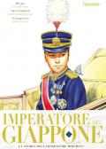 Imperatore del Giappone vol.1 - La storia dell'Imperatore Hirohito. Vol. 1