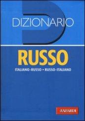 Dizionario russo. Italiano-russo, russo-italiano