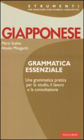 Giapponese. Grammatica essenziale