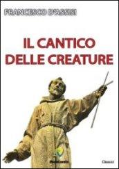 Il cantico delle creature