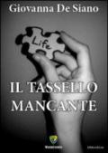 Il tassello mancante